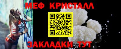 наркотики Конаково