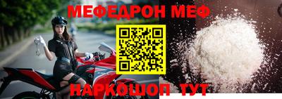 наркотики Конаково