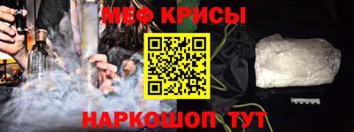 дурь Коммунар