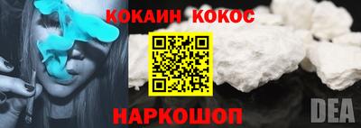 дурь Коммунар