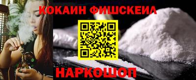 дурь Коммунар
