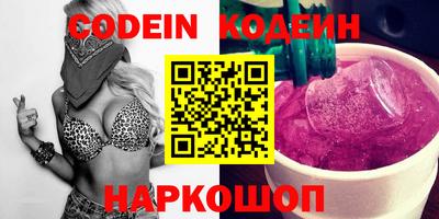 дурь Коммунар