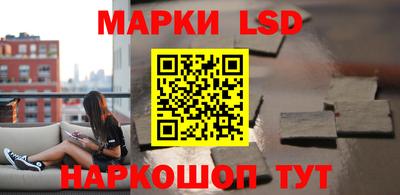 мефедрон Краснодар