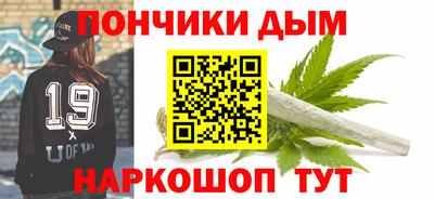 дурь Коммунар