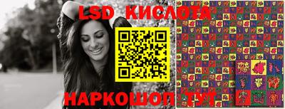 дурь Коммунар