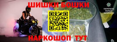 соль ск Комсомольск-на-Амуре
