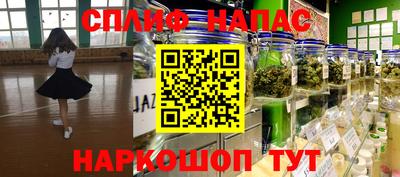 наркотики Конаково