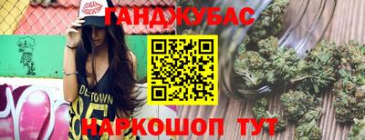 дурь Коммунар