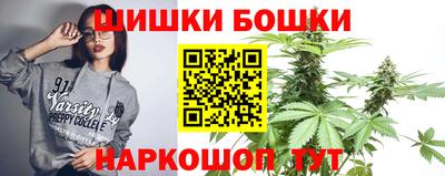 наркотики Конаково