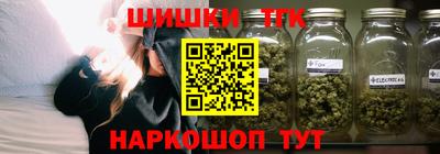 мефедрон Краснодар