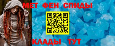 наркотики Конаково