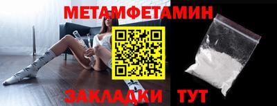 дурь Коммунар