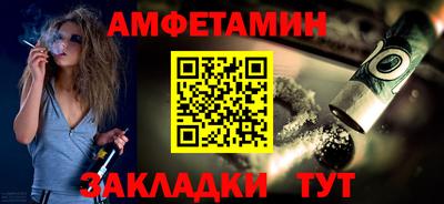 дурь Коммунар