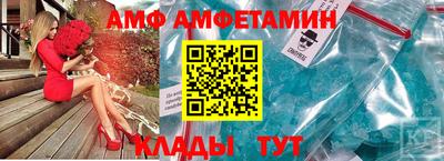 дурь Коммунар
