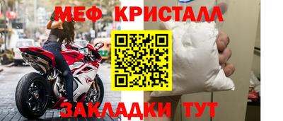 дурь Коммунар