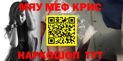 дурь Коммунар